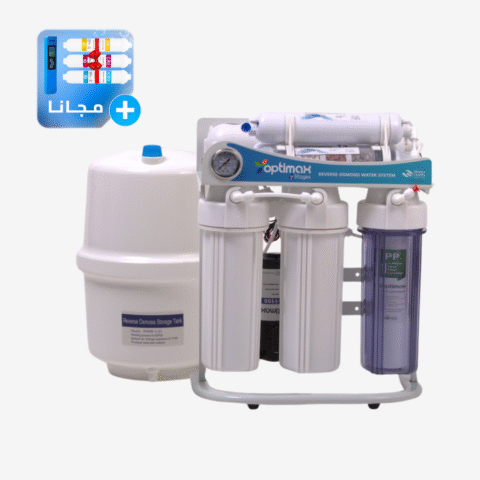 Optimax  Opencase 7 Etape 100 gpd